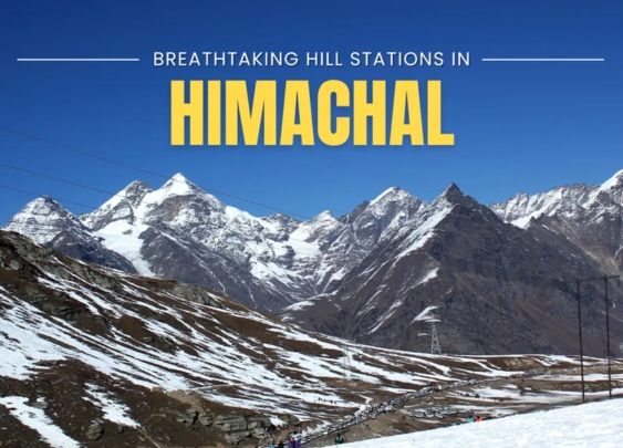 Himachal Tour Package