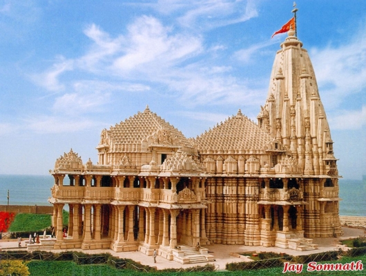 Gujarat Tour Packages